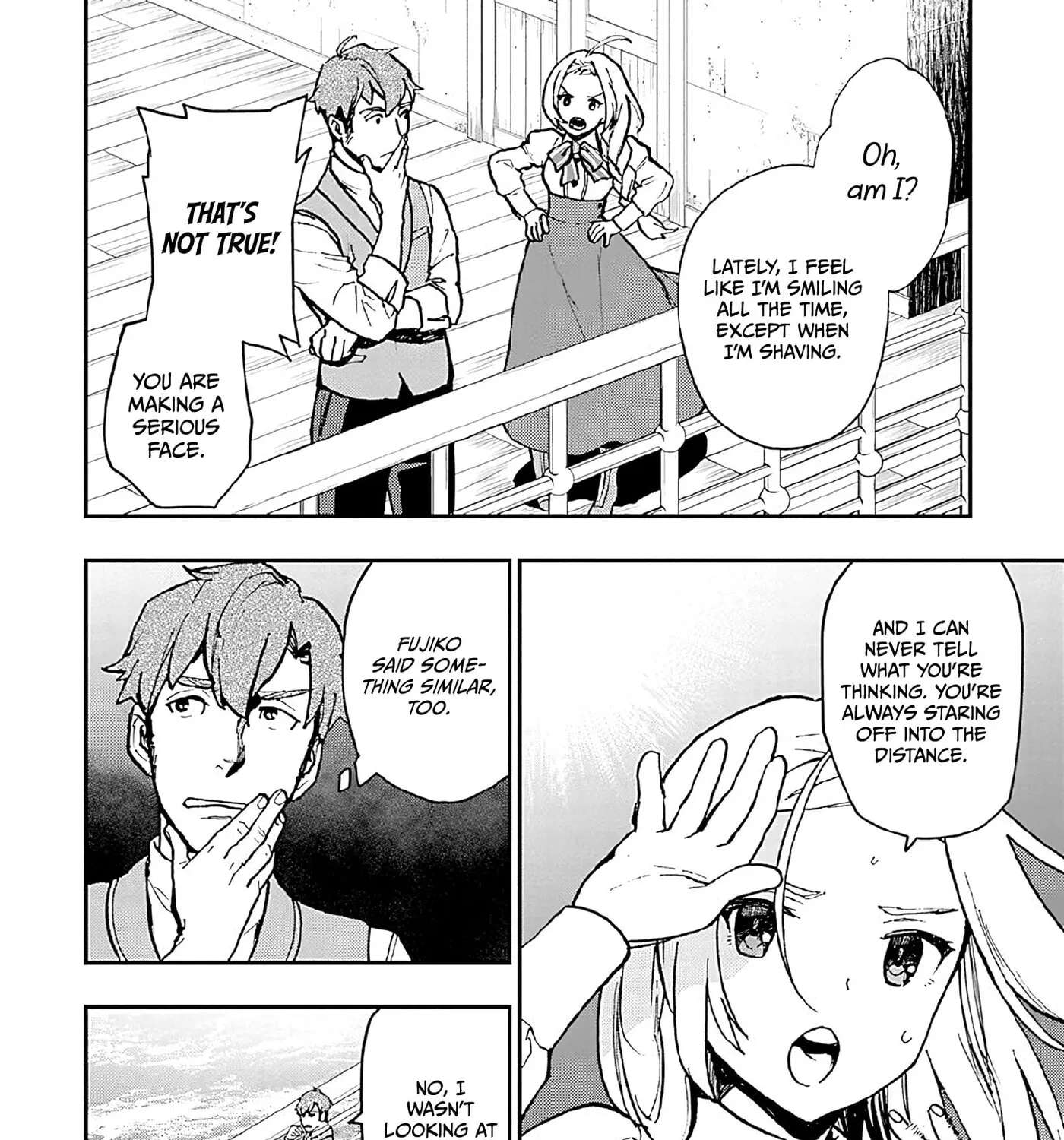 Marginal Operation Zenshi: Haruka Toudo no Canaan Chapter 13 - page 17