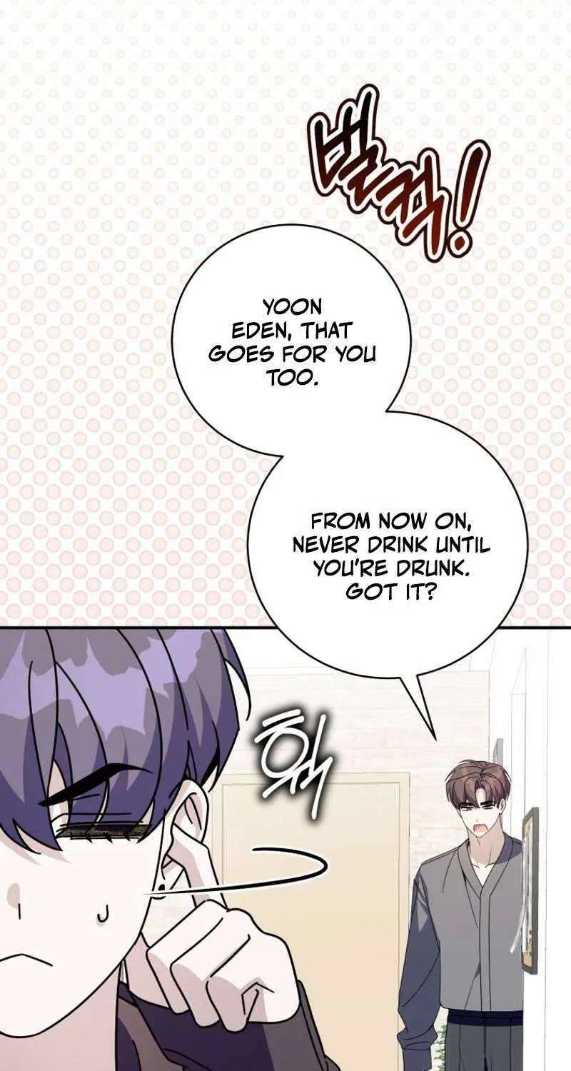 A Blank Slate Regression For The Idol That Lost His Original Mindset Chapter 96 - page 70
