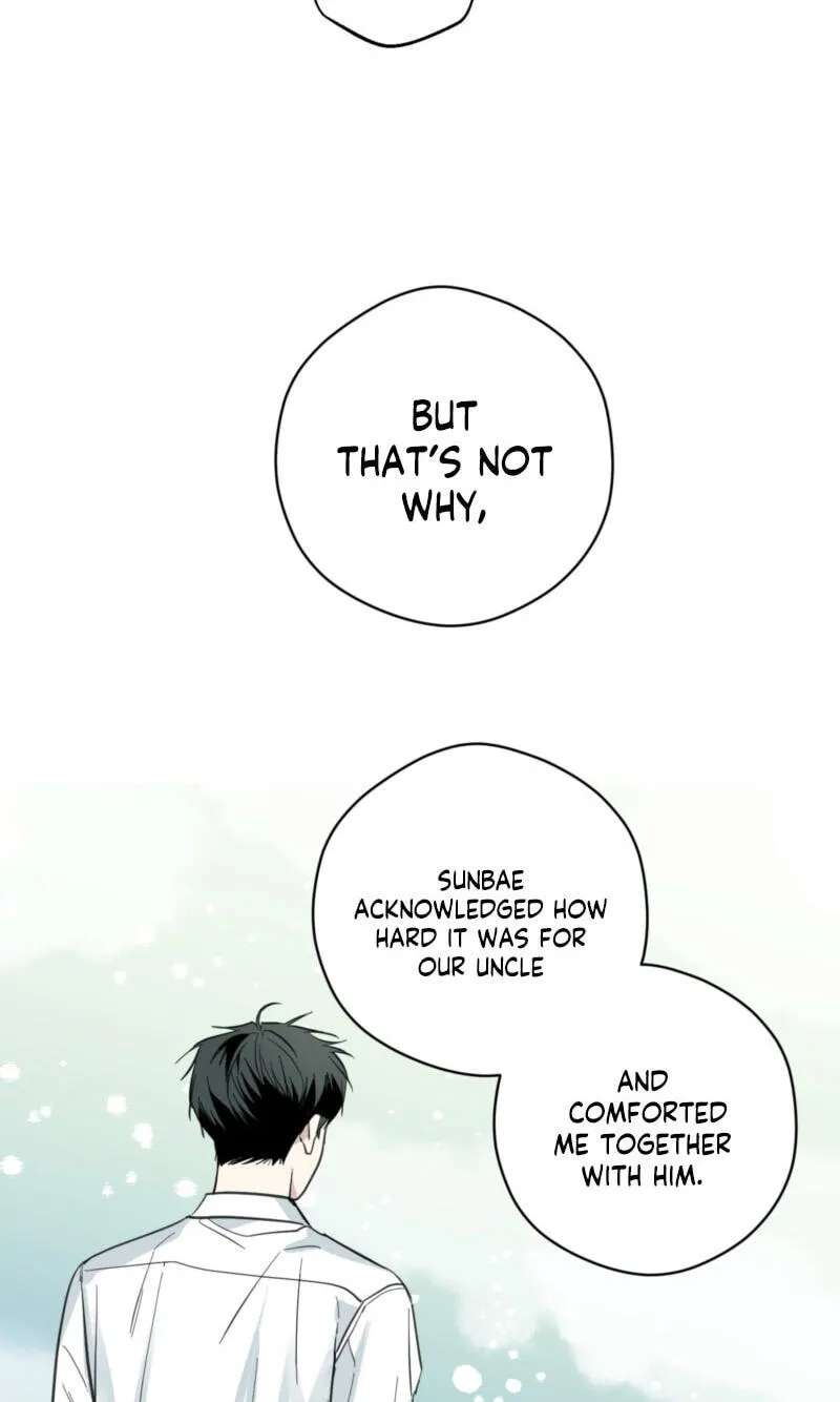 Ghosts really exist! Chapter 9 - page 53