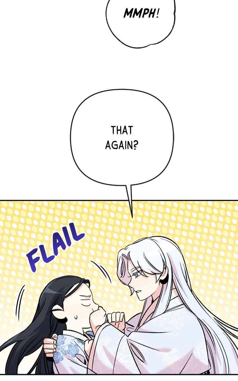 The Pure Heart of a Monster Chapter 61 - page 12