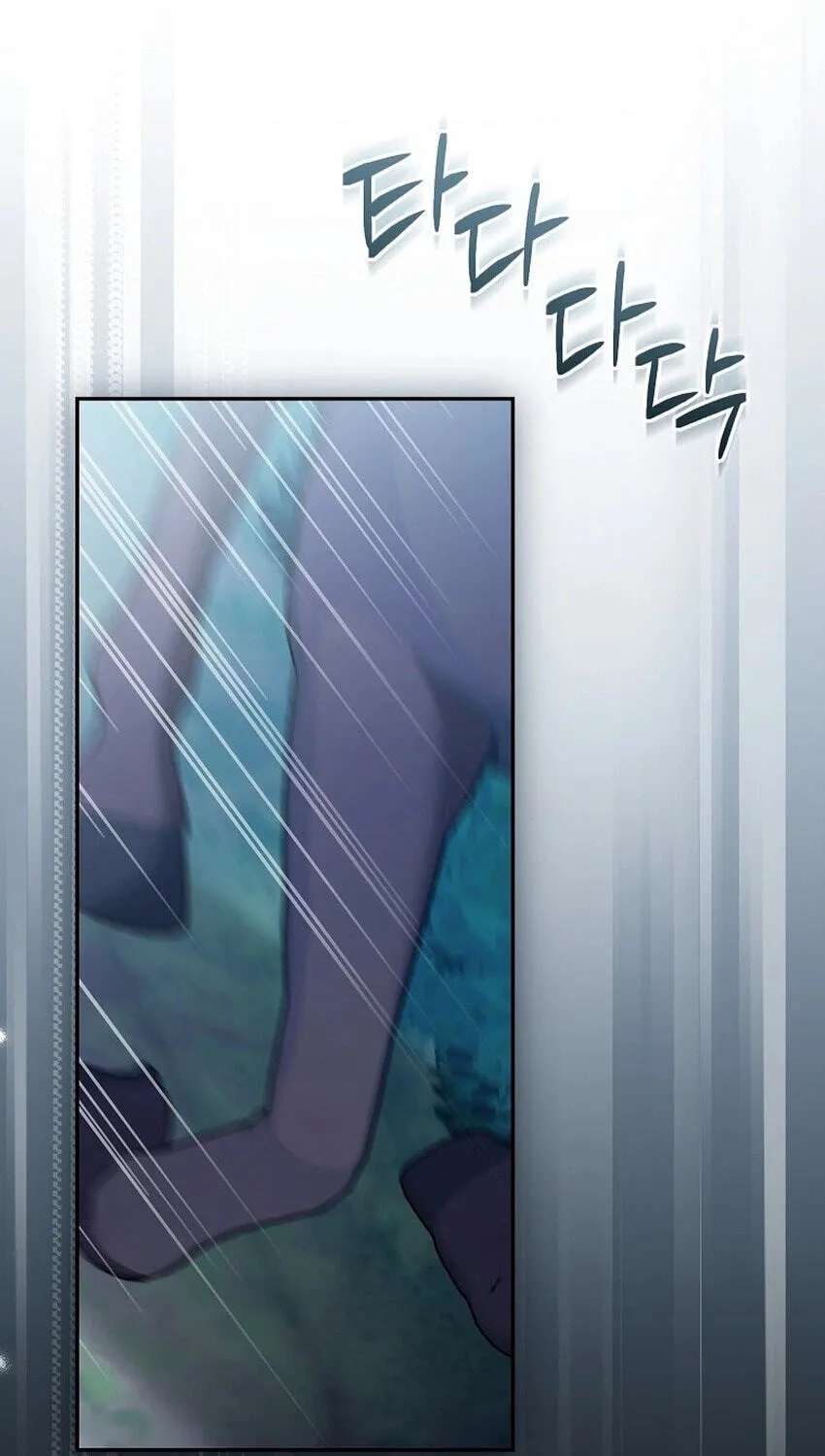 The Pearl of Albrecht Chapter 39 - page 60