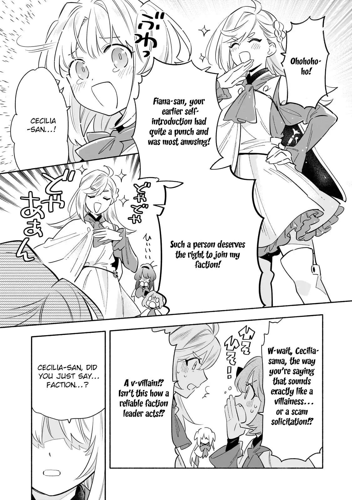 A Sickly Girl Reincarnates and Gains a Healthy (Overpowered) Body Chapter 5 - page 13