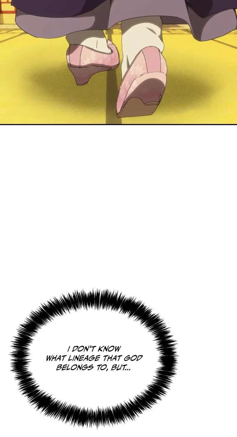 ShaMONEYism Chapter 58 - page 86