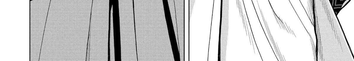 Paripi Koumei Chapter 181 - page 8