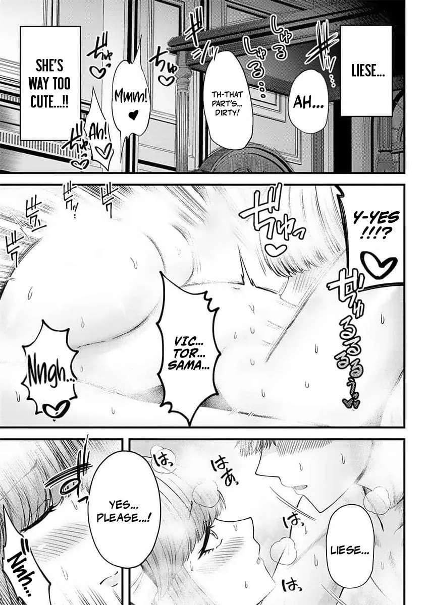 The Lustful Path to Supremacy: With Overwhelming Magic and Stamina, I'll Dominate 24 Hours a Day Chapter 5 - page 23