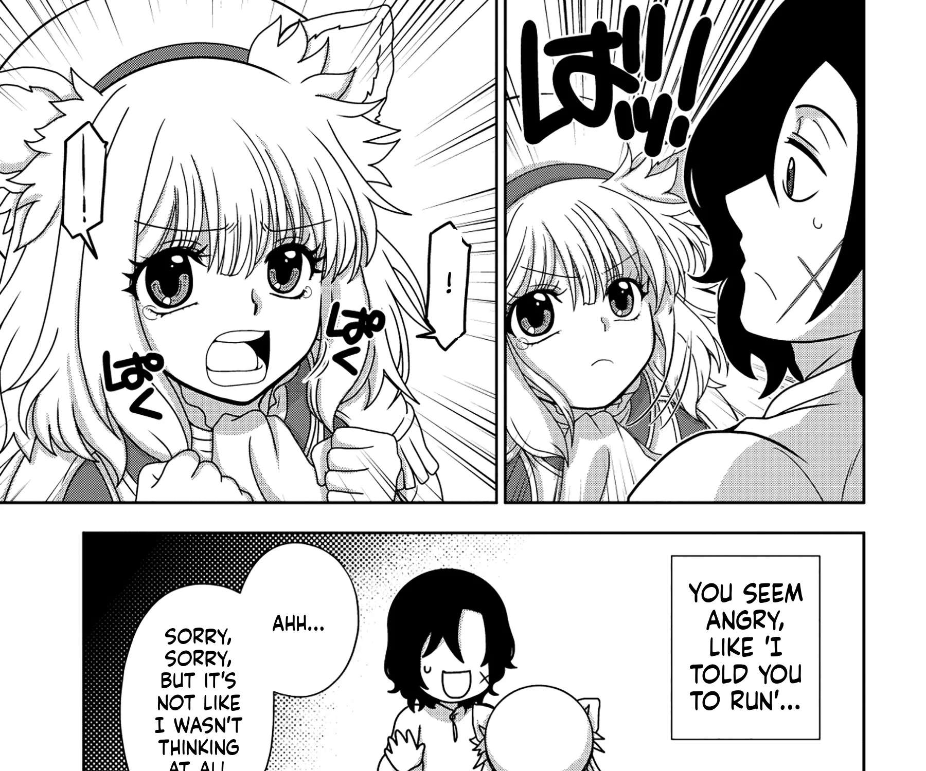 Reincarnated Voice Actors Fascinate All Another Worlds Chapter 1 - page 66