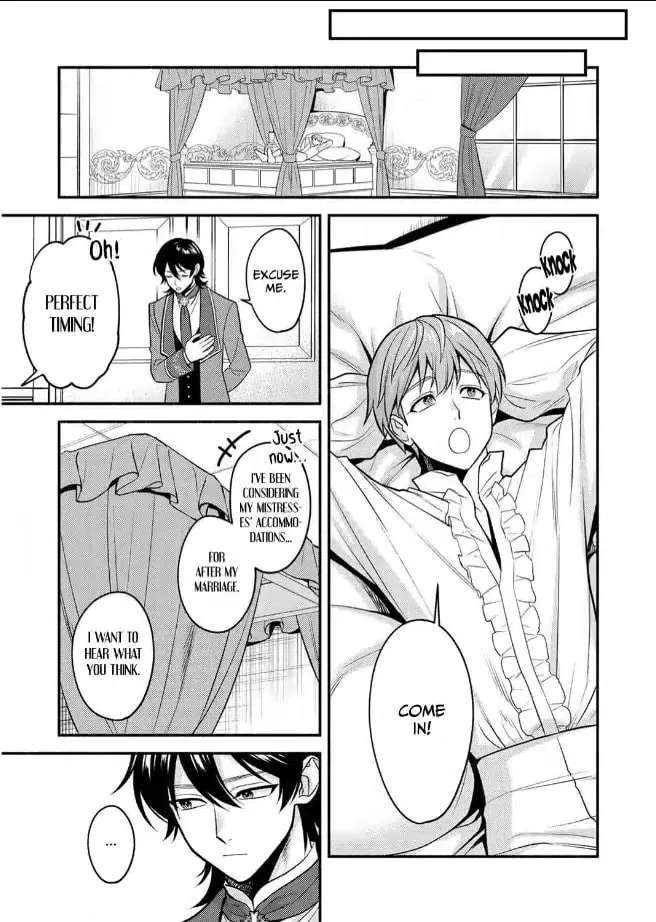 Denka wa Kyou mo Shinjitsu no Ai o Mitsuke Tarashii desu ne (Emi) Chapter 1 - page 31