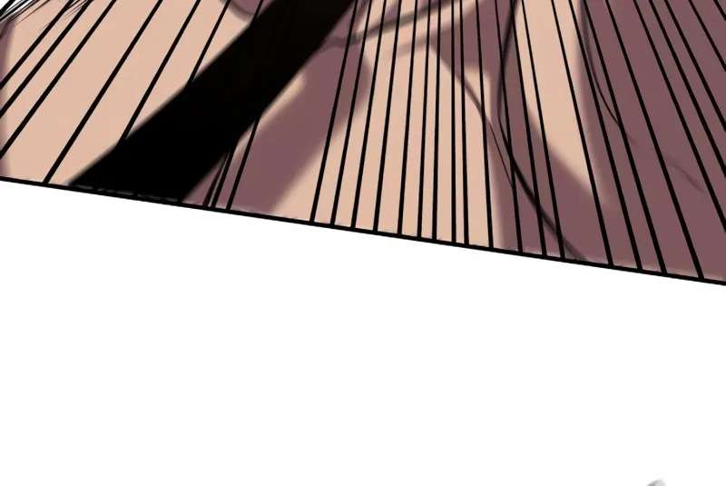 A Dragon Lives in Kunlun Chapter 10 - page 87