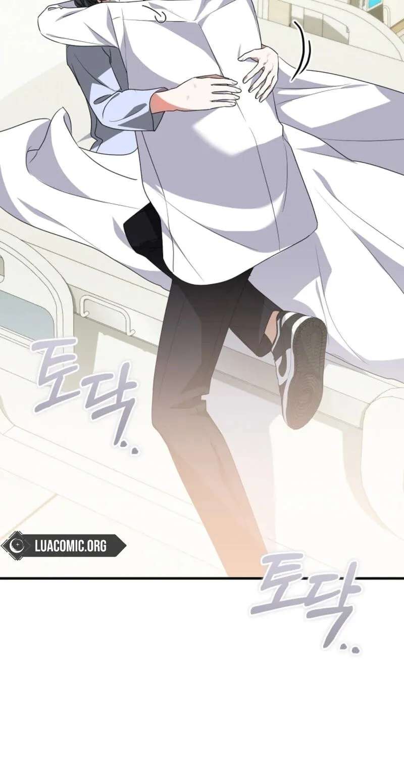 I Am In The Same Class As The Crazy Male Leads Chapter 99 - page 119