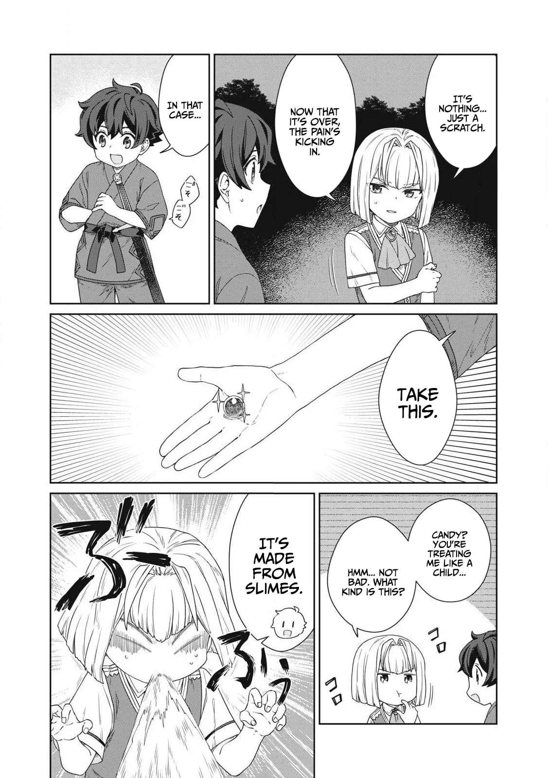 Koushakuka No Ryouriban-sama ~300-nen Ikiru Chiisana Ryourijin~ Chapter 27 - page 32