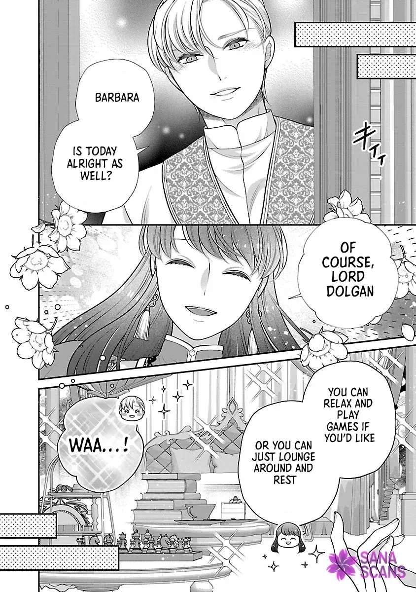 I'm a Secondary Consort, So You Don't Have to Love Me — I Just Want a Lazy Life Chapter 1 - page 23