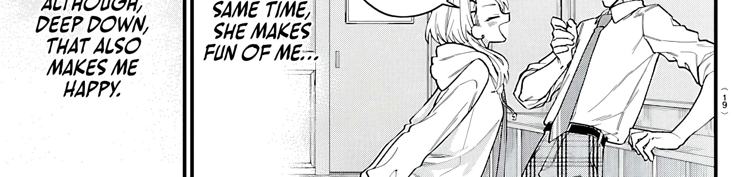 Ogamida-san Wants To See Your Blushing Face Chapter 1 - page 22
