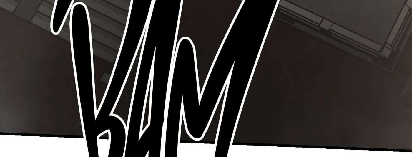 Reverend Insanity Remake Chapter 28 - page 8