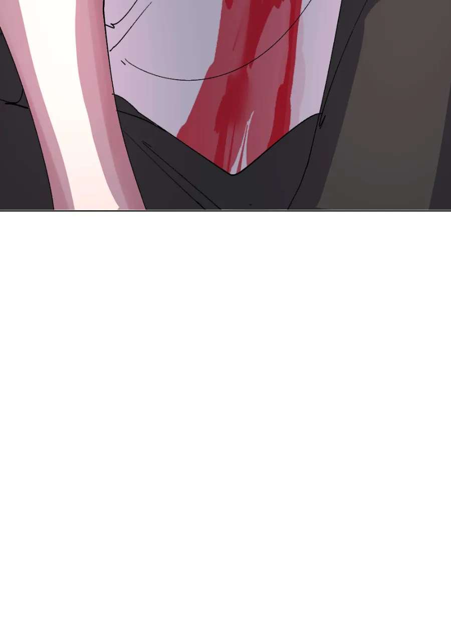 Cuffing Cupid Chapter 42 - page 21