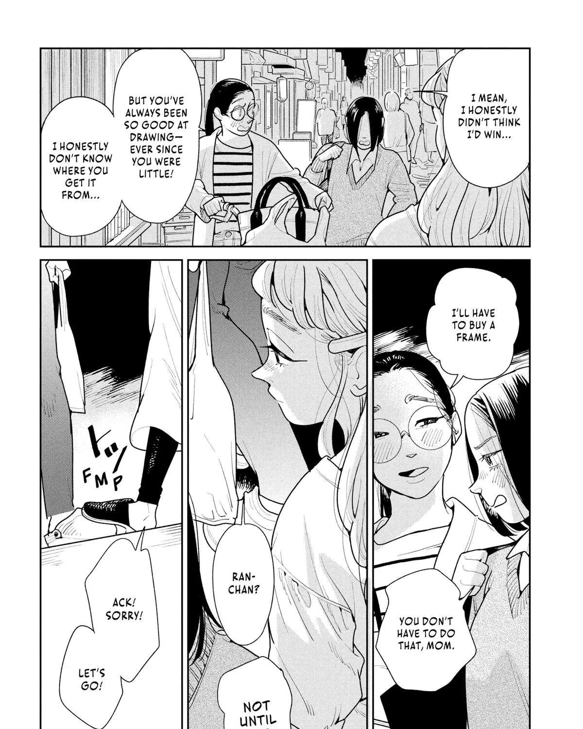 Kemutai Ane to Zurui Imouto Chapter 4 - page 23