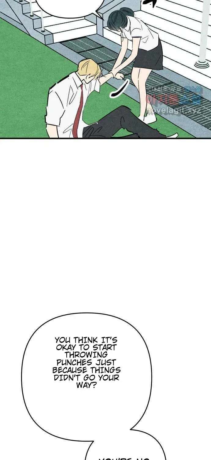 How to Turn You Around Chapter 45 - page 5