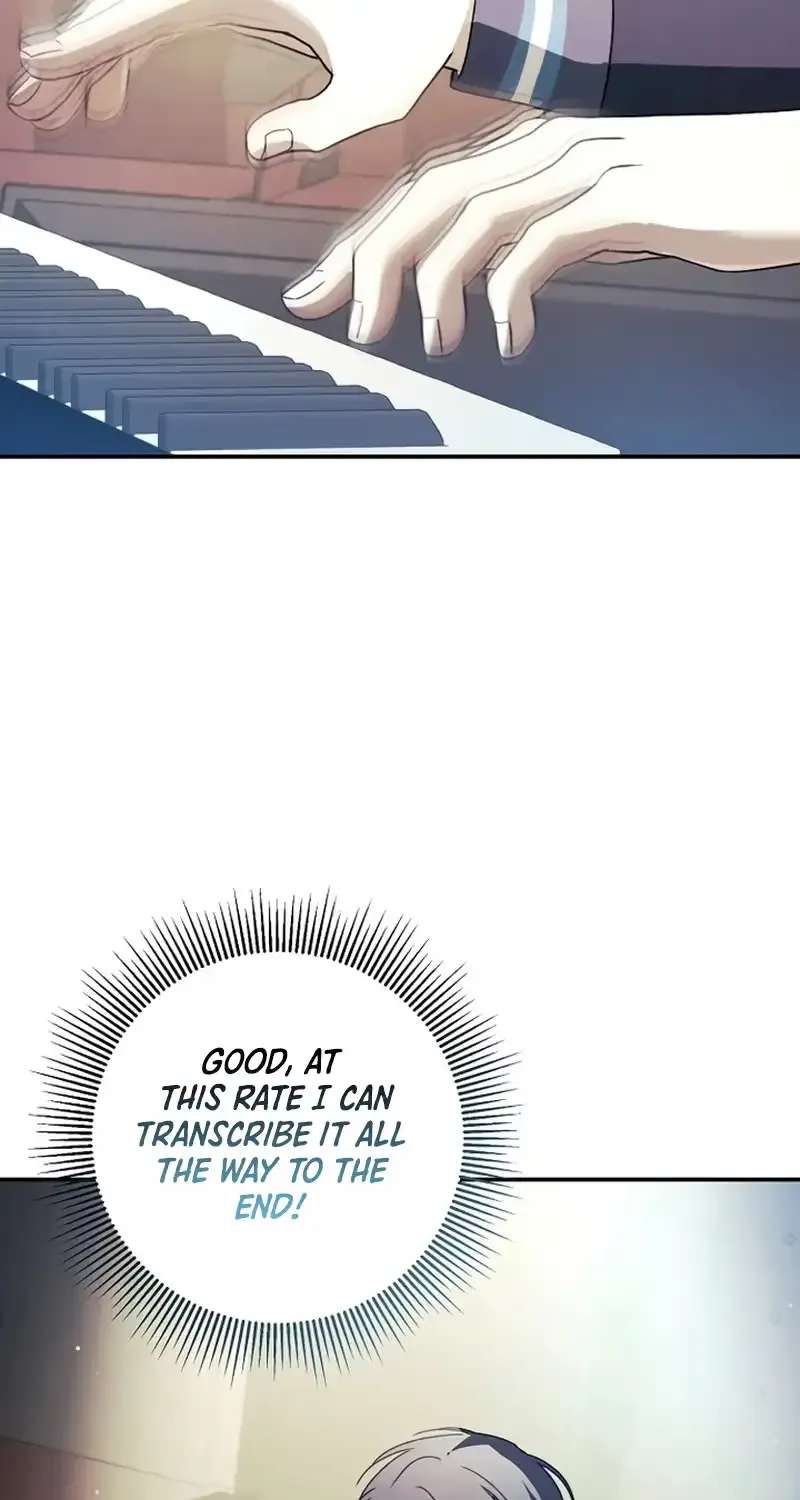 Da Capo for a Musical Genius Chapter 7 - page 108