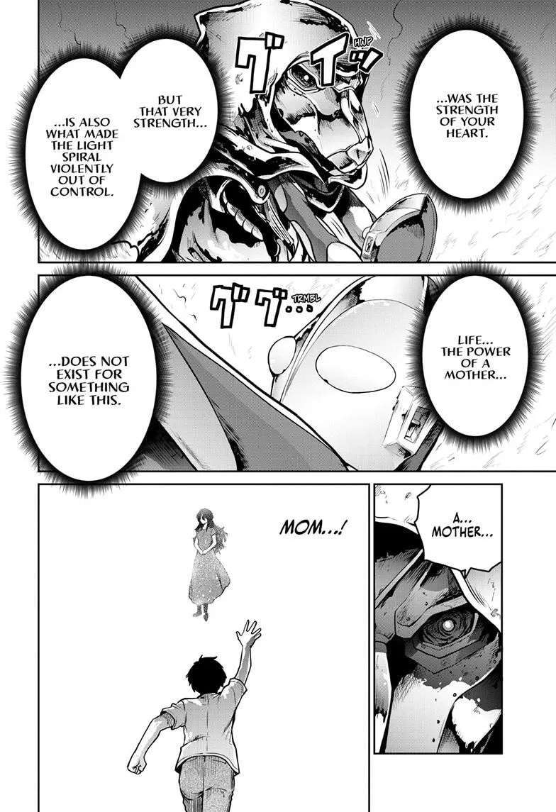 Ultraman: Along Came a Spider-Man Chapter 50 - page 13