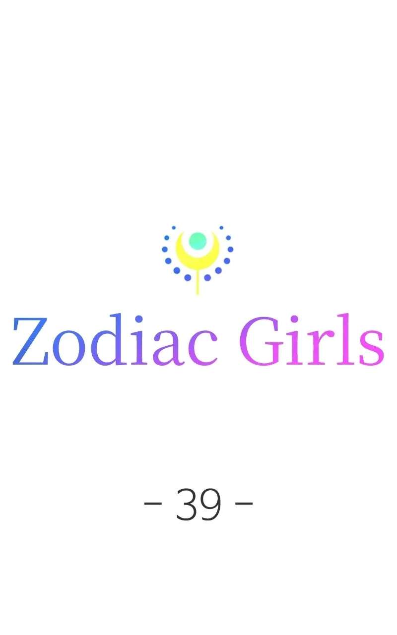 Zodiac Girls Chapter 40 - page 23