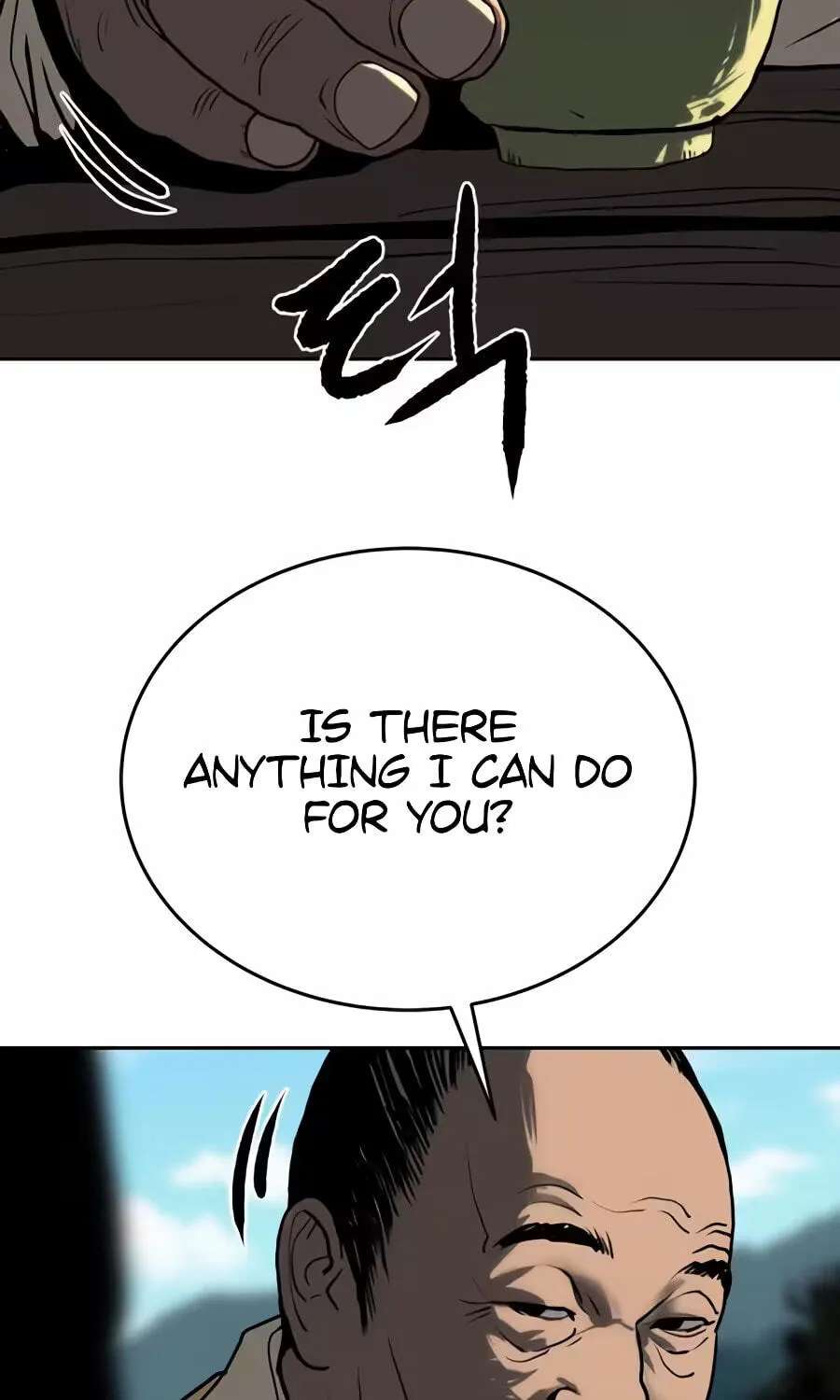 The Masters of Heaven and Earth Chapter 83 - page 5