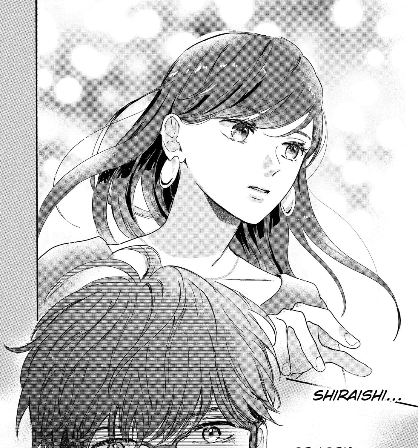 Anyway, I'm Falling in Love with You. Chapter 50 - page 71