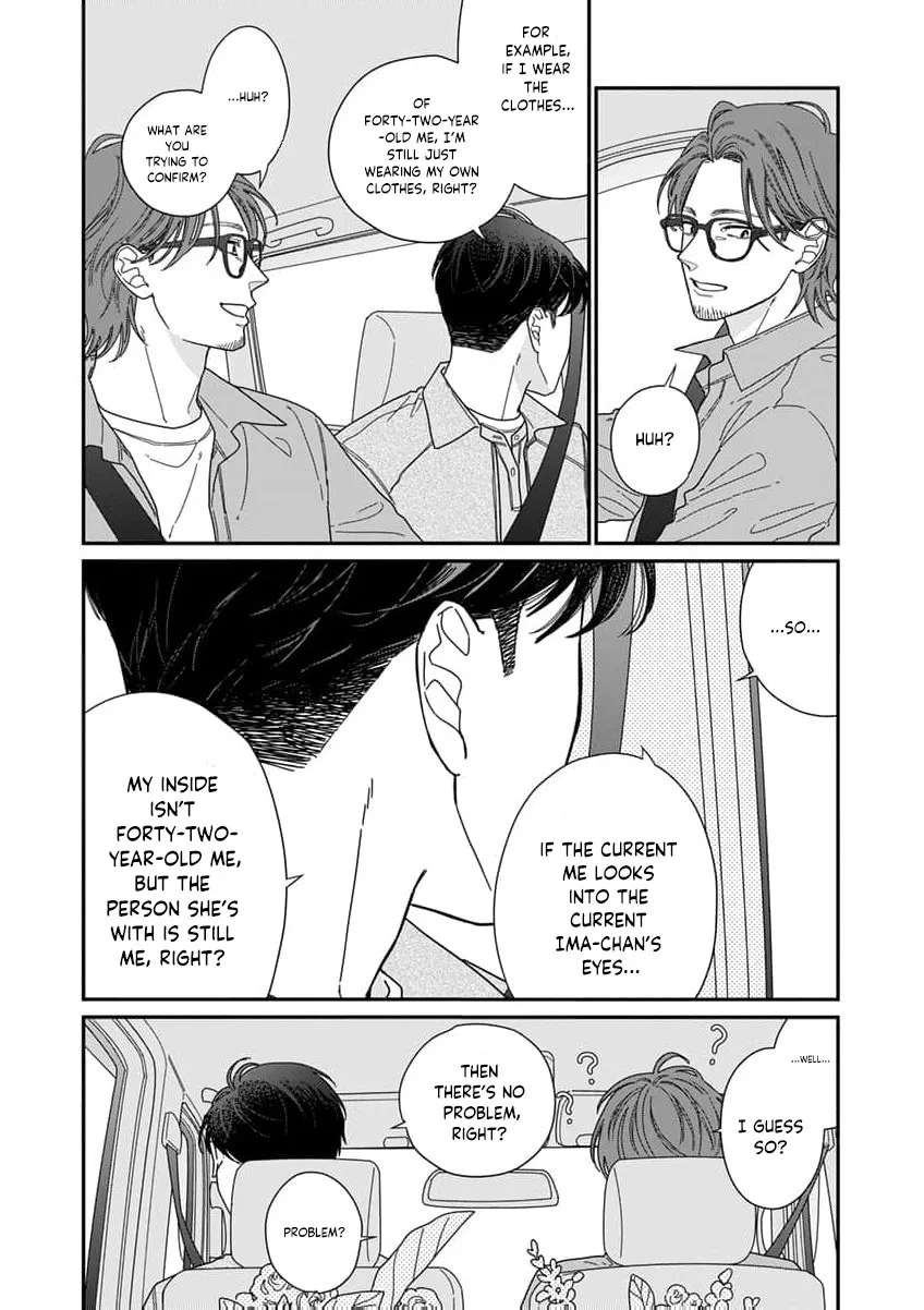 Fuufu ga Ryou Omoi ni Naru Houhou Chapter 4 - page 20