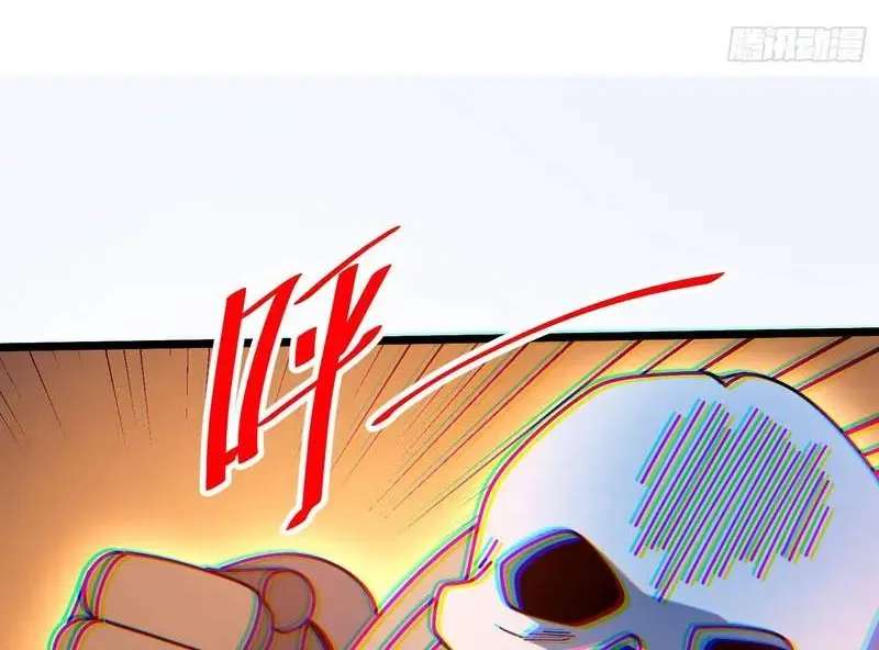 Extracted into the God of Necromancy Chapter 13 - page 40