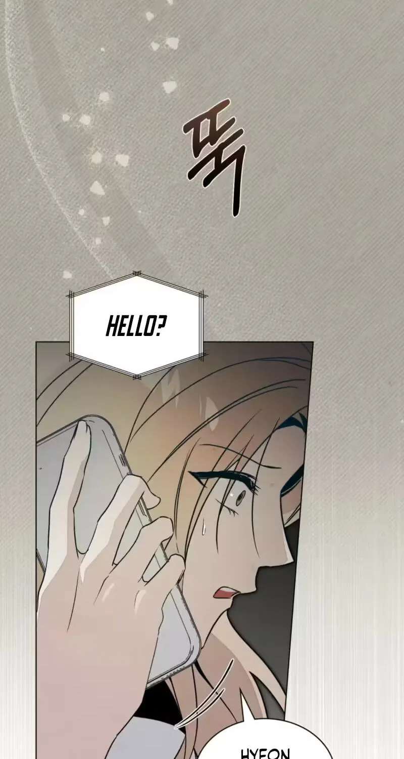 A Night of Deception Chapter 30 - page 32
