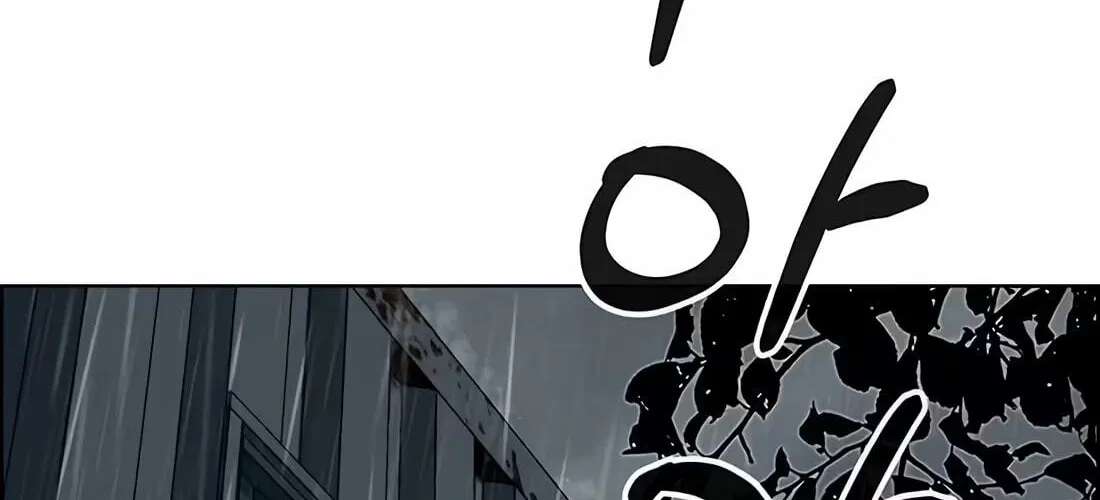 A Man's Man Chapter 266 - page 202