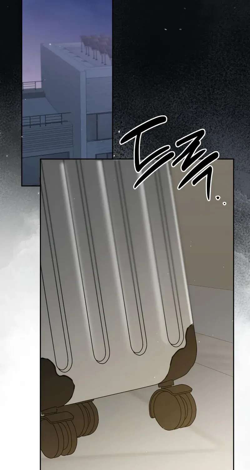 A Romance That Begins With Childcare Chapter 33 - page 78