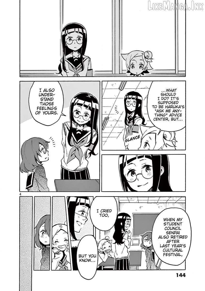 Futari Seitokai Chapter 101 - page 4