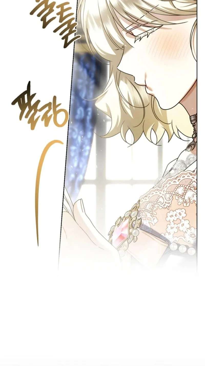 Sorry, I'm a Fool Chapter 88 - page 5