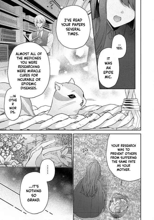 My Fiancé, Who Used to Hate Me, Turned into a Squirrel and Came to Me for Help. Chapter 5 - page 34