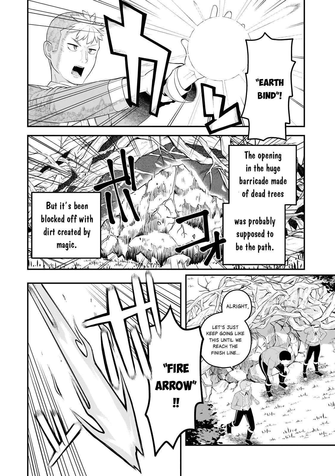 Buta Kizoku wa Mirai wo Kiri Hiraku you desu Chapter 22 - page 5