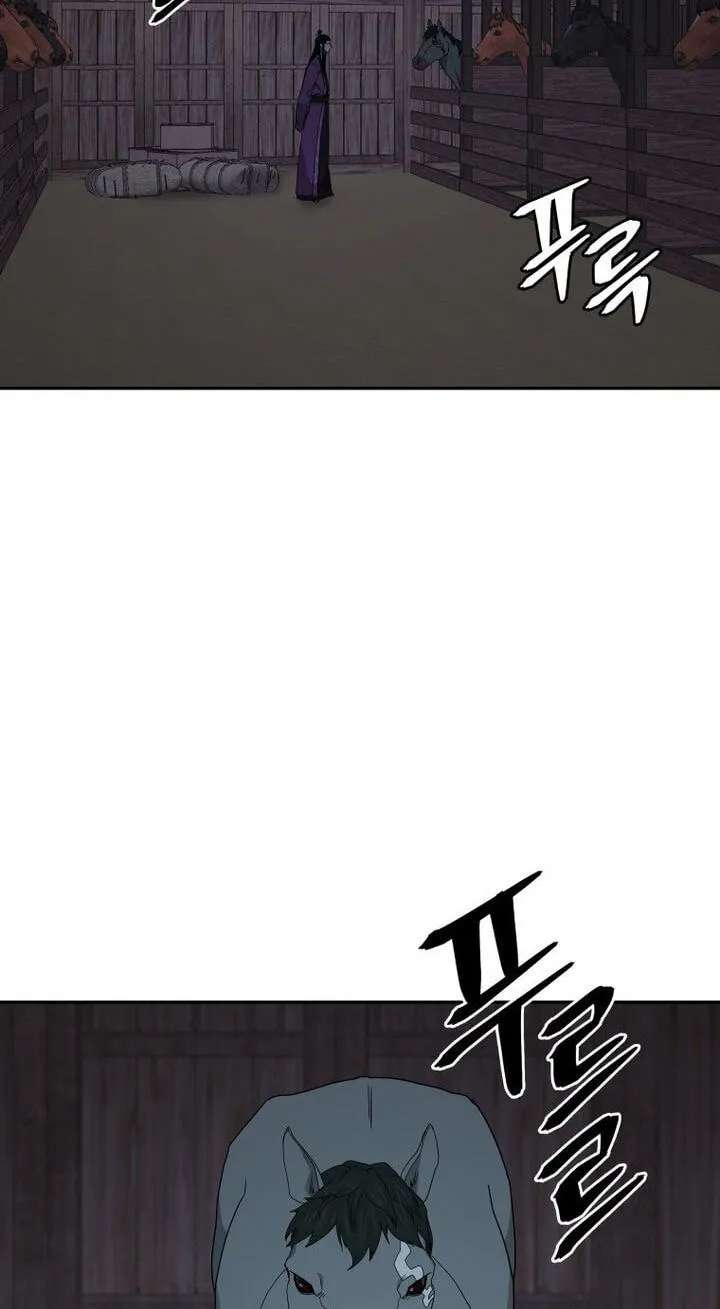 Gwanjeon – Lee Kang-jin Chapter 264 - page 4
