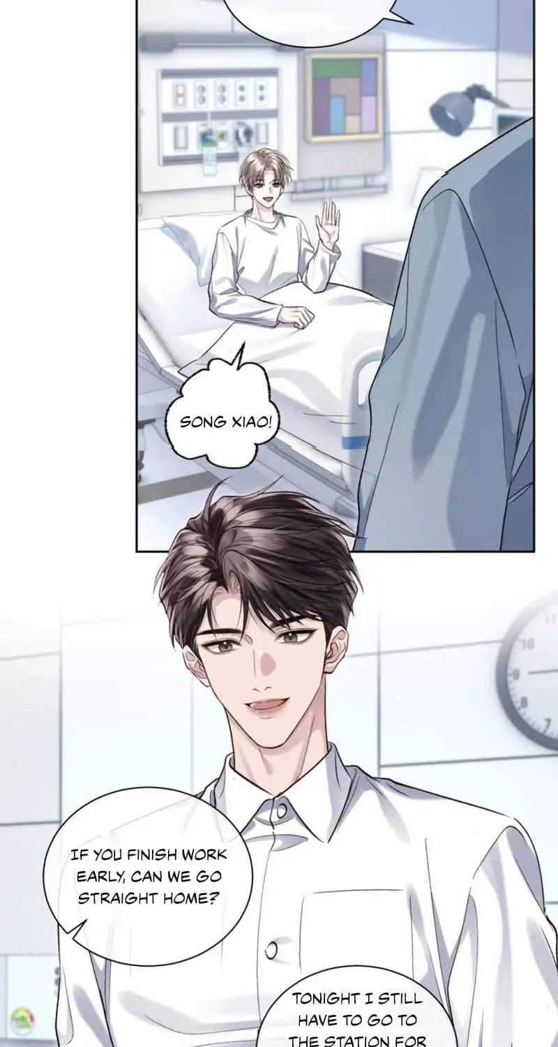 I Really Want To Devour You Chapter 23 - page 24