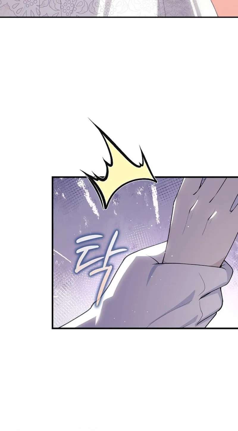 Didn't We Agree To Have Pure Love? Chapter 36 - page 7