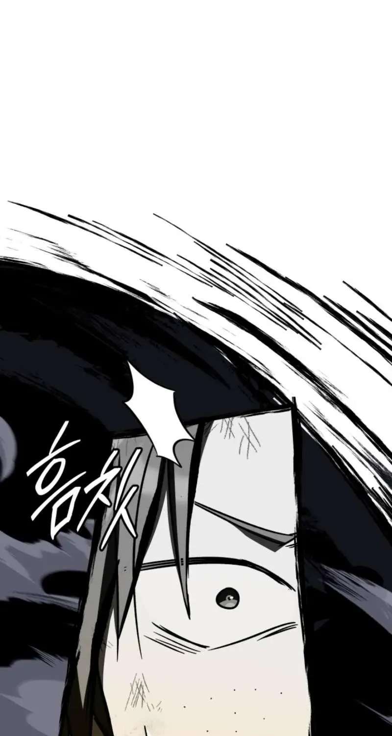 Master Swordsman's Stream Chapter 34 - page 110