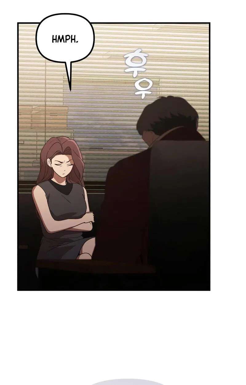 The Genius Wants an Ordinary Life Chapter 73 - page 74