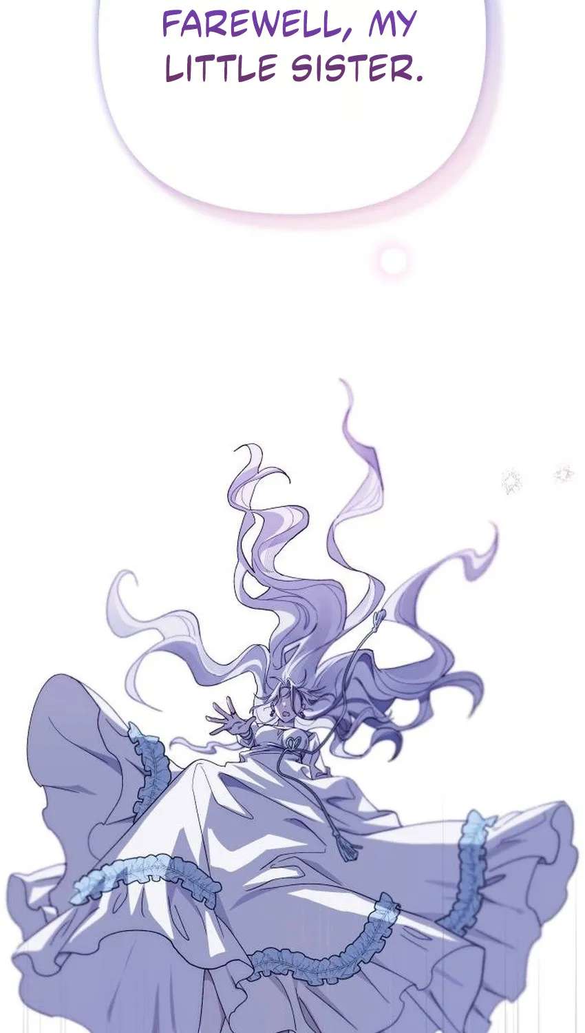 Now It’s Your Turn To Regret Chapter 1 - page 87