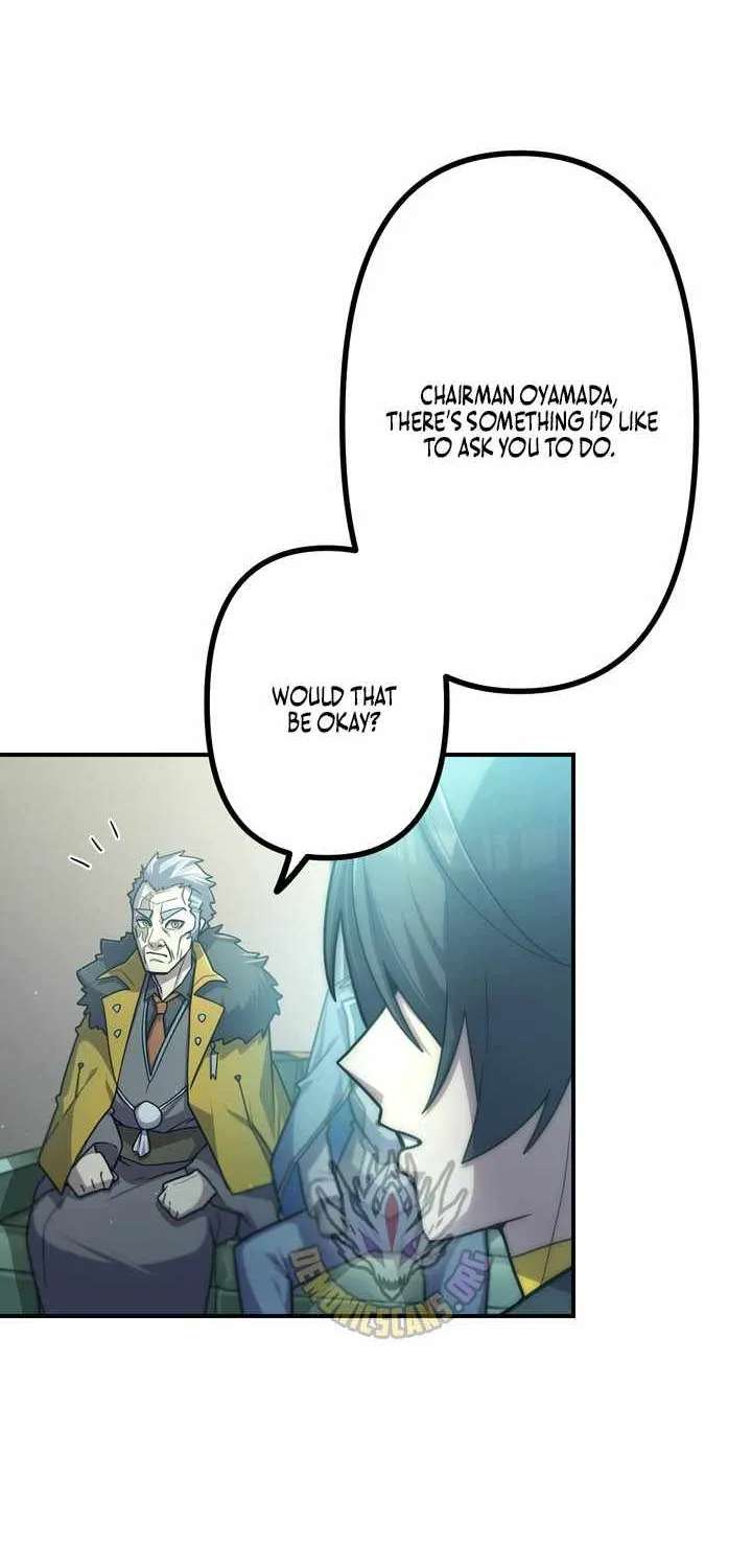 I Became An S-Rank Hunter With The Demon Lord App Chapter 159 - page 35