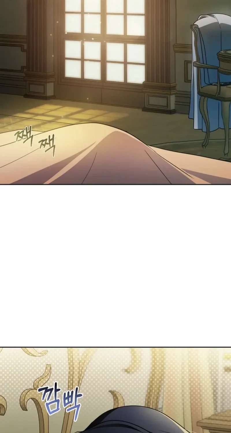 En Travesti: I Became a Fake Prince Chapter 31 - page 62