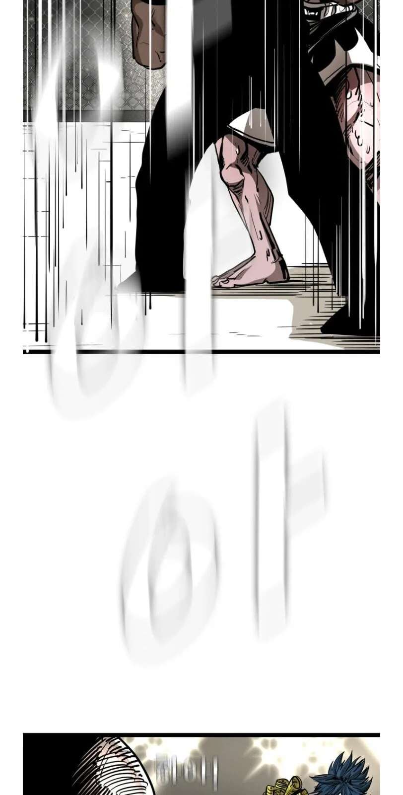 Shark Chapter 366 - page 118
