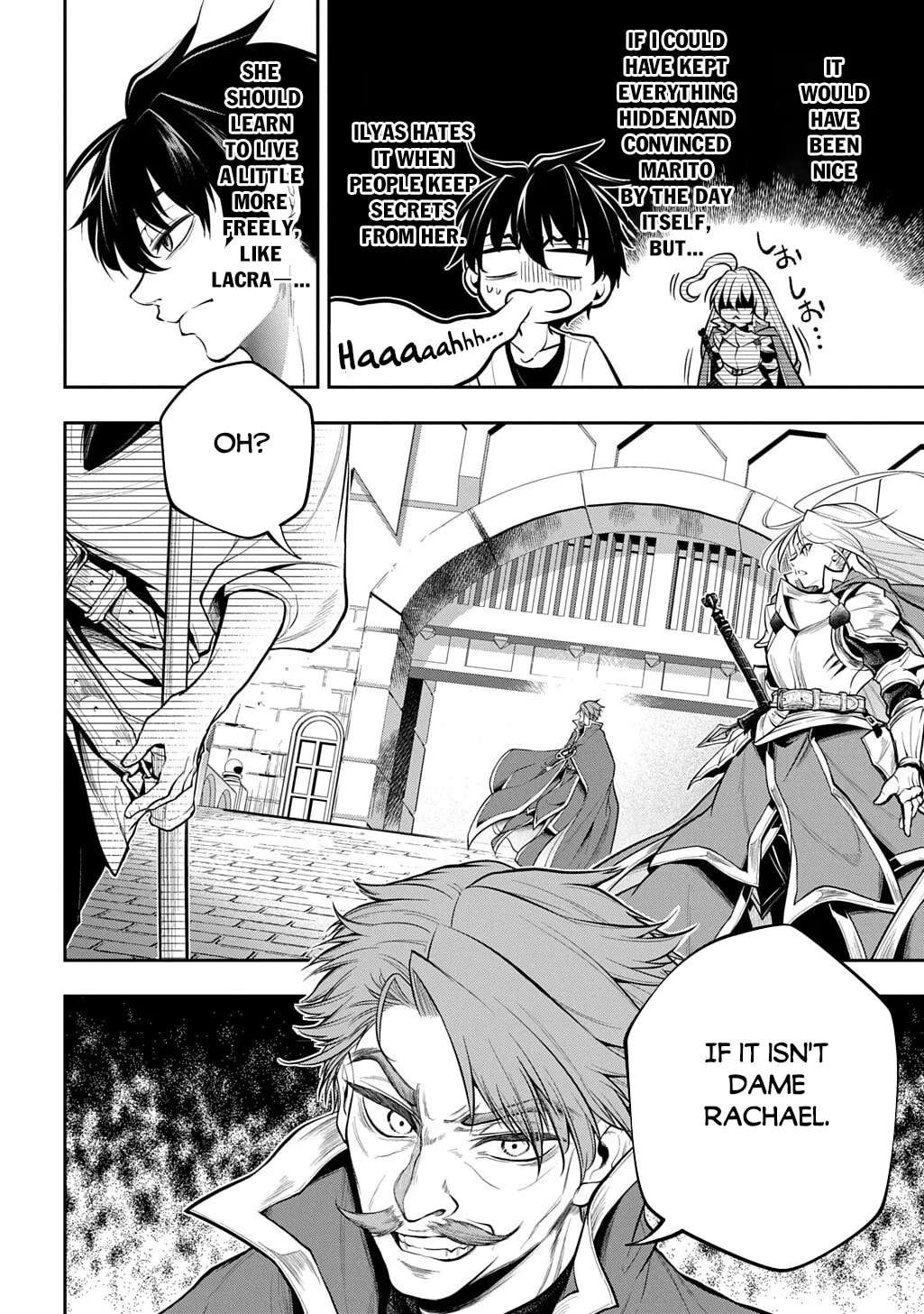 Isekai Demo Bunan ni Ikitai Shoukougun Chapter 37 - page 13