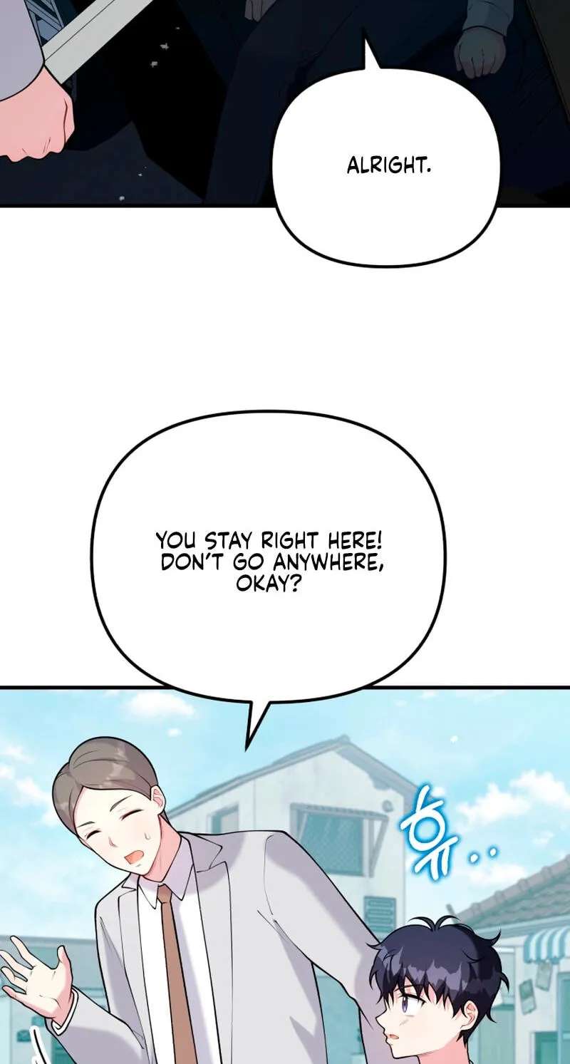 Masculine Puppy Chapter 56 - page 15