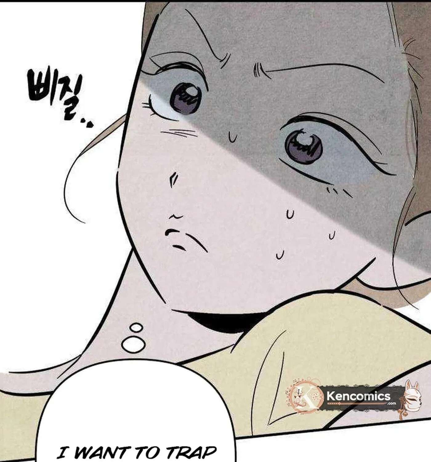 How to Turn You Around Chapter 33 - page 86