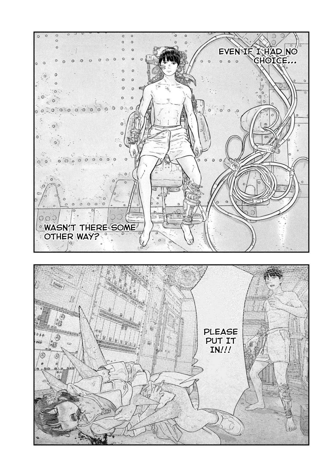 Super Triage Chapter 16 - page 4
