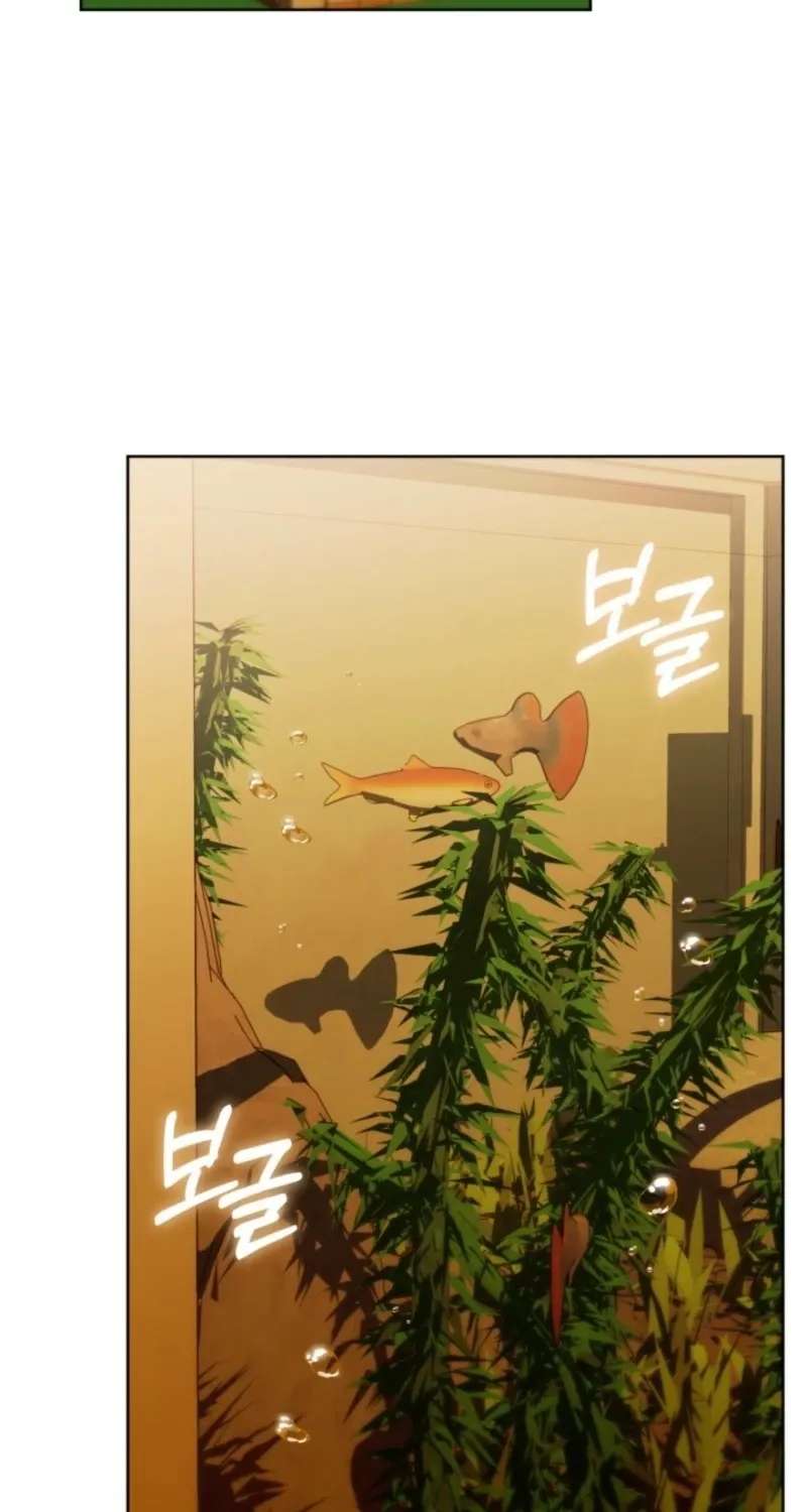 The Chick Class Hunter is on a Filial Duty! Chapter 88 - page 56