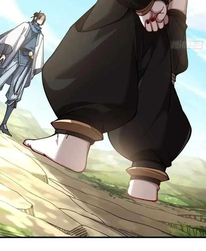 Bai Lan De Wo, Quan Kao Tu Di Xu Ming Chapter 32 - page 37