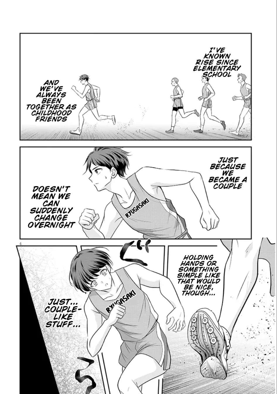 My Tsundere Girlfriend's Thick-Thighed Troubles Chapter 2 - page 4